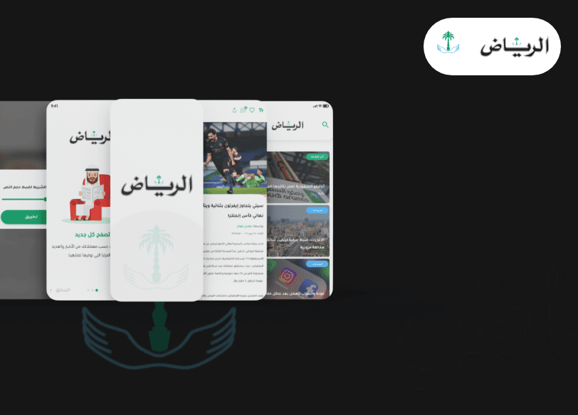 Web mockup size 2 – 35