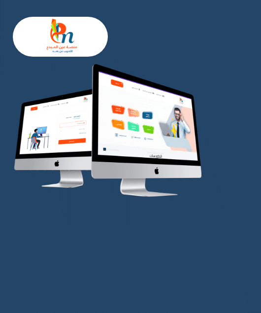 Web mockup size 1 – 21