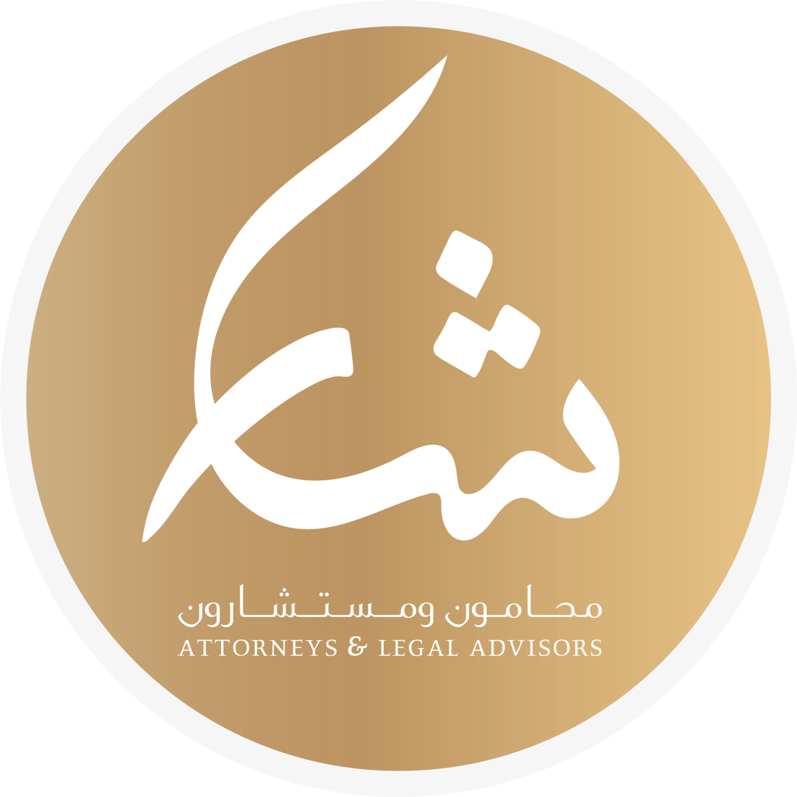 SHAR logoINSTAGRAM2